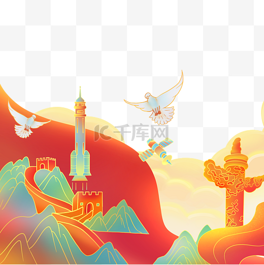国潮风中国风和平鸽华表山川航天科技图片