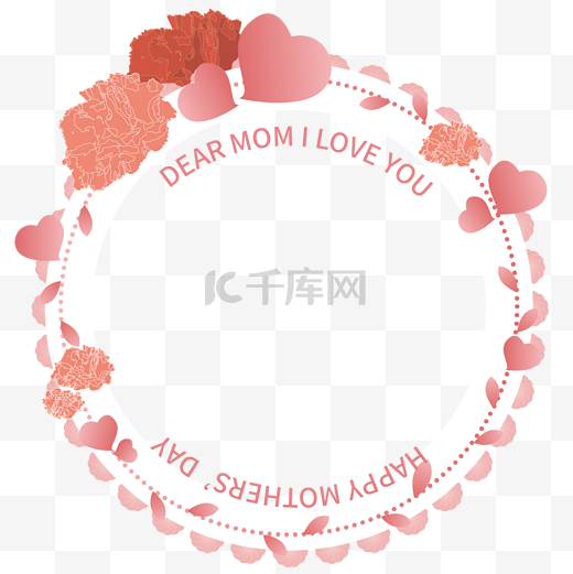 母亲节母亲创意边框 圆形花朵爱心康乃馨图片