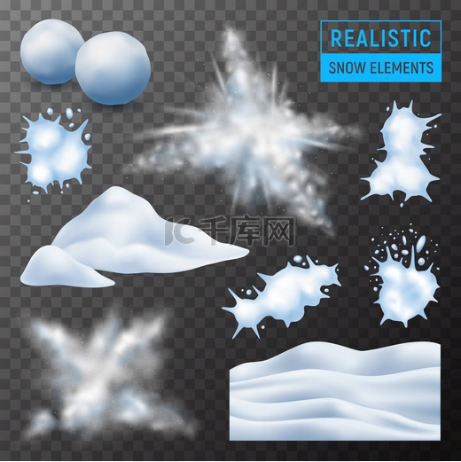 雪花粉状波浪状雪堆爆炸爆裂的雪球飞溅逼真的元素集深色透明背景矢量插图图片