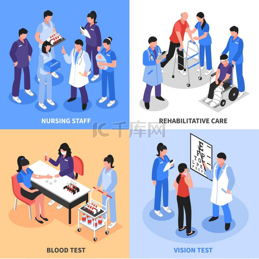 医院4等距图标概念医院工作人员概念4个等距图标正方形带有视力血液测试和康复护士隔离矢量图图片