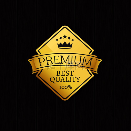 质量最好的 100 个金色标签优质选择徽章加冕为星星和皇冠，最好的产品保证证书隔离在木制背景上。图片