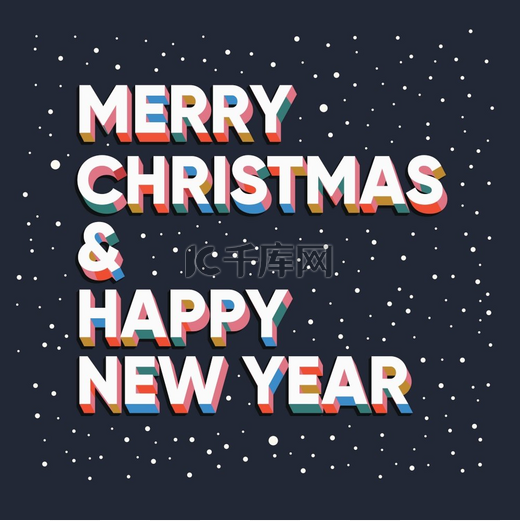 圣诞快乐和新年快乐文字卡片设计带装饰彩色平面矢量插图图片