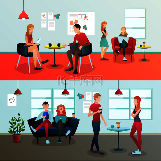 创意团队 coworking 人梯度平面组合与涂鸦风格的人物角色和室内办公环境矢量插图。图片