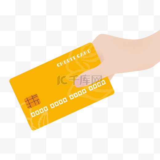 金黄色卡片信用卡剪贴画图片
