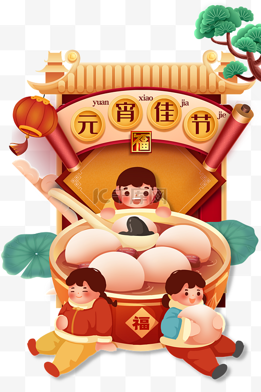 元宵佳节红色国潮吃汤圆图片