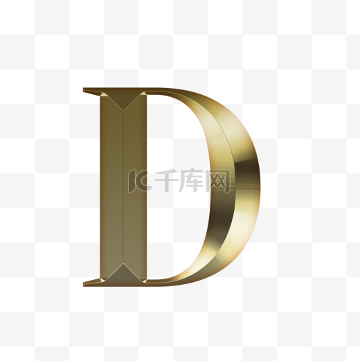 英文字母d图片