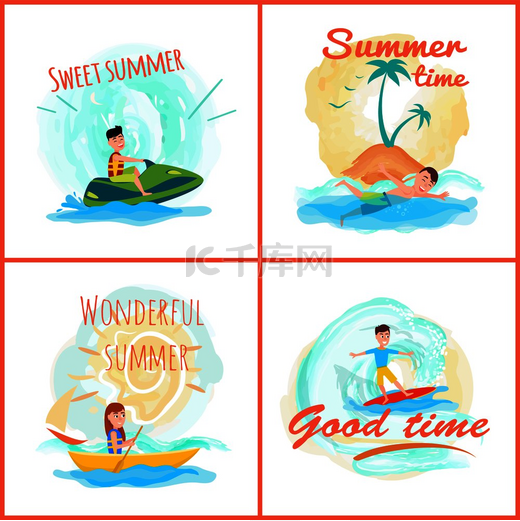 甜蜜的夏天横幅和标题的精彩集合喷气式滑雪和游泳划船和冲浪矢量插图孤立在白色上甜蜜的夏日时光系列矢量插图图片