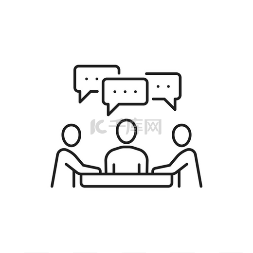 集思广益和业务问题讨论孤立的细线图标向量团队会议人们坐在桌子旁交流忙碌的人们交谈时间管理和协作招聘人们坐在办公桌前交谈交流图片