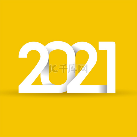 2020年新年快乐文字设计图案矢量插图图片