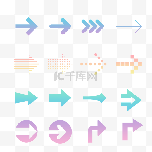 清新渐变简约几何形状矢量箭头图片