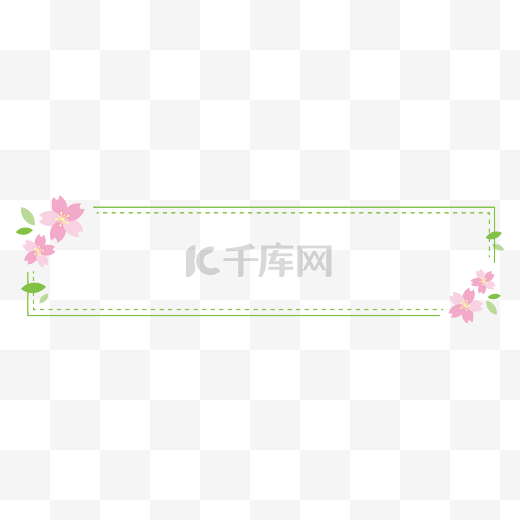 春季唯美樱花简约标题框图片