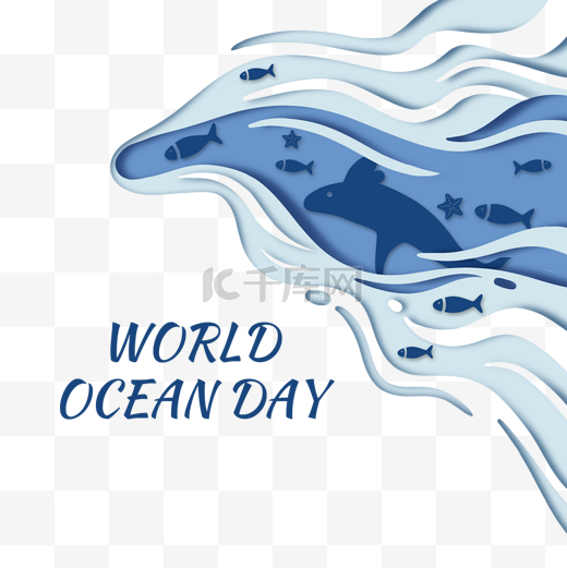 蓝色世界海洋日剪纸鱼类图片