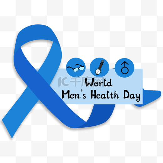 蓝色简单世界男性健康日图片