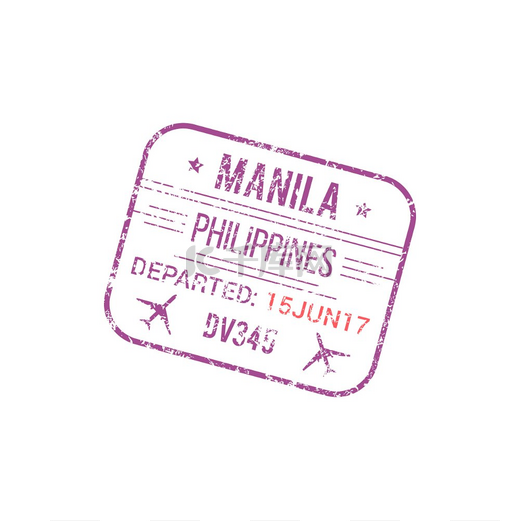从菲律宾马尼拉出发的隔离垃圾签证盖章矢量边境管制标志马尼拉机场签证印章边境管制印章图片