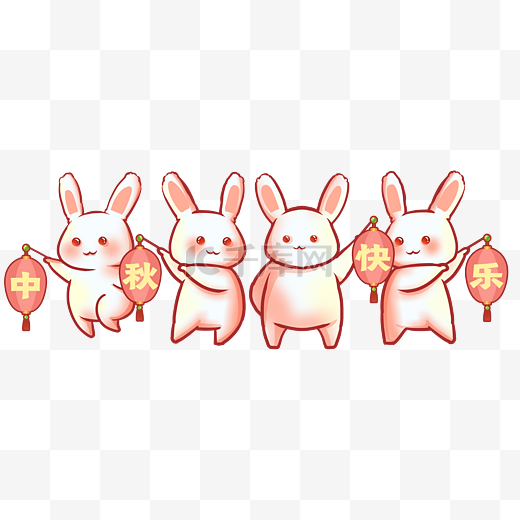 中秋节拟人玉兔举起灯笼中秋快乐图片