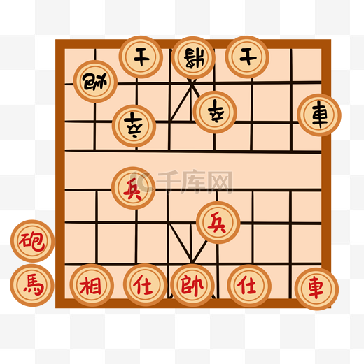 下象棋对弈图片