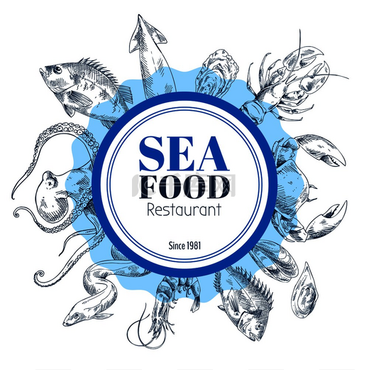 素描风格的海鲜餐厅圆形框架配有巨型鱿鱼和电鳗虾和蟹鲷鱼和贝类矢量插图复古海鲜餐厅手绘卡图片