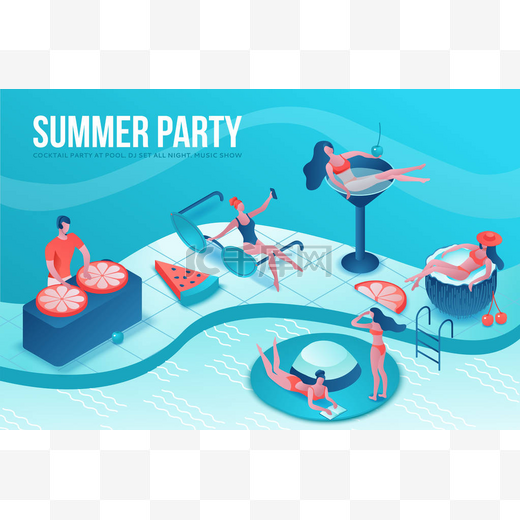 泳池派对等轴测 3d 插图与卡通人在泳衣, 喝鸡尾酒, 放松, dj, 音乐, 娱乐水疗概念, 西瓜, 橙色, 夏季活动背景, 休闲时间图片
