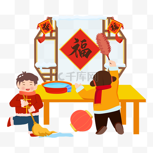 春节年二十四打扫房间人物过年除夕大扫除图片