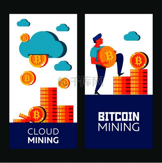 云挖掘从云端破碎的硬币比特币比特币挖矿矢量概念图数字加密货币图片