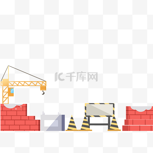 劳动节施工工地图片