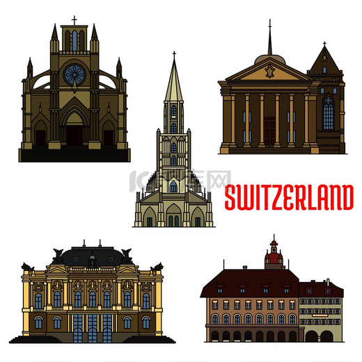 瑞士的历史建筑图标。图片