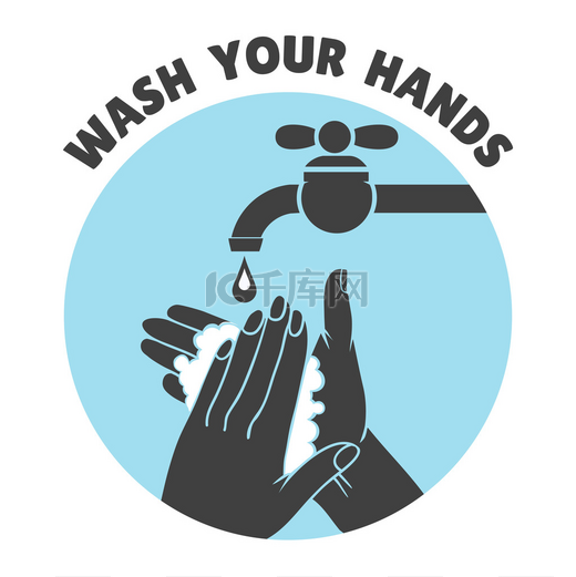 Wash your hands or safe hand washing vector symbol图片