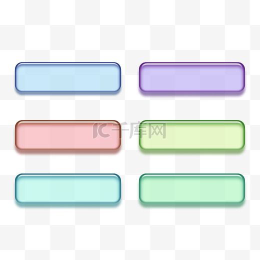 游戏果冻按钮标题框图片