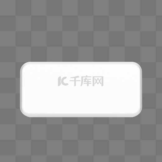 白色C4D立体3D简约对话框边框图片