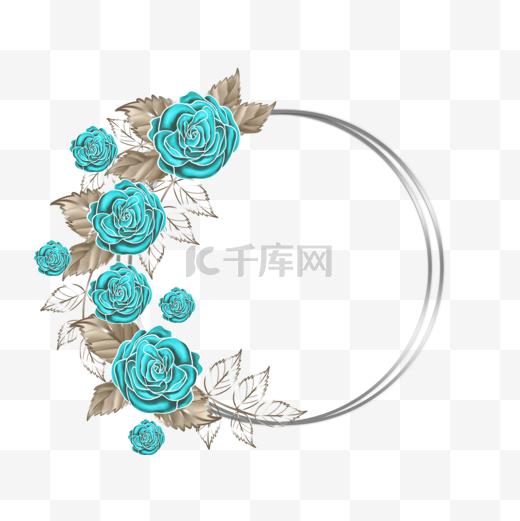 绿松石玫瑰花卉圆形银色边框图片