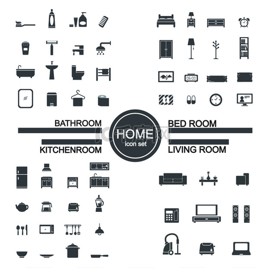 客厅、 卧室、 厨房、 浴室图标集图片