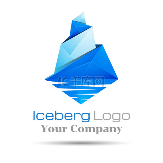 矢量蓝色冰山。品牌标志炫彩矢量 3d 体积徽标设计企业标识图片