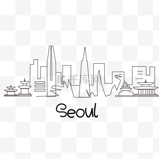 韩国首尔城市天际线线条黑白流畅图片