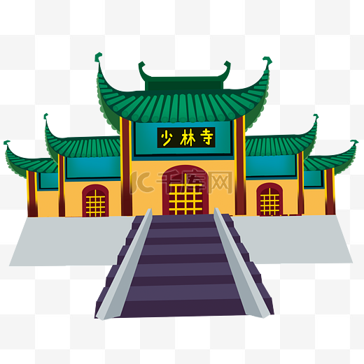 河南少林寺古建筑地标寺庙图片