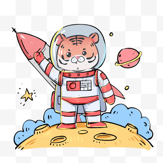2022春节虎年新年卡通宇航员小老虎图片