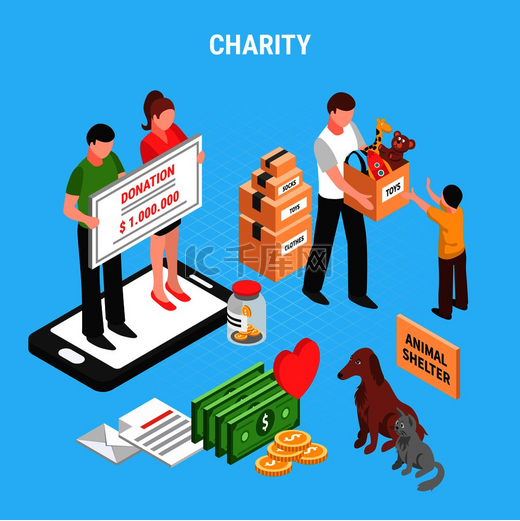 慈善等距组合与人们为支持动物收容所和儿童捐赠矢量图而采取的行动。图片
