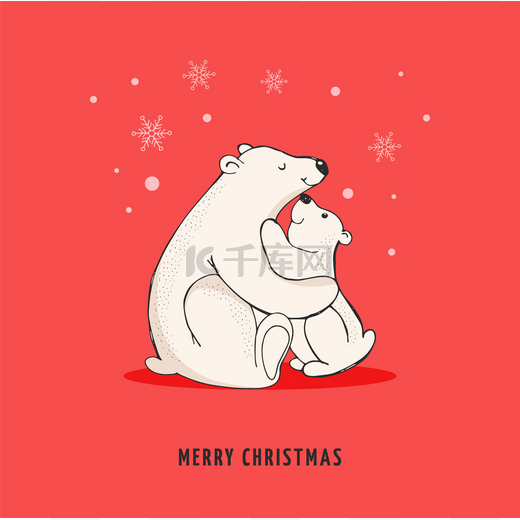 手绘极地熊，可爱的熊套，妈妈和宝宝熊，熊夫妇。快乐圣诞问候与熊图片