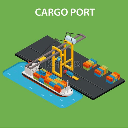 货舱等距货运港概念与工业船舶装载等距矢量图图片
