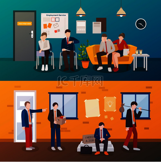 一组两个横向失业人员平面组合，在面试室和户外矢量插图中带有人物角色。图片