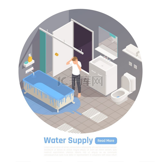 住宅供水系统问题圆形等距组合因浴缸溢流泄漏而受挫租户矢量图图片
