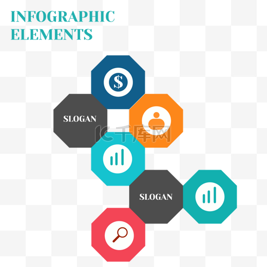 抽象多彩六角业务信息图表元素图片