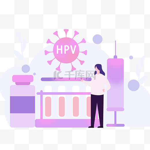 女性健康hpv疫苗推广图片