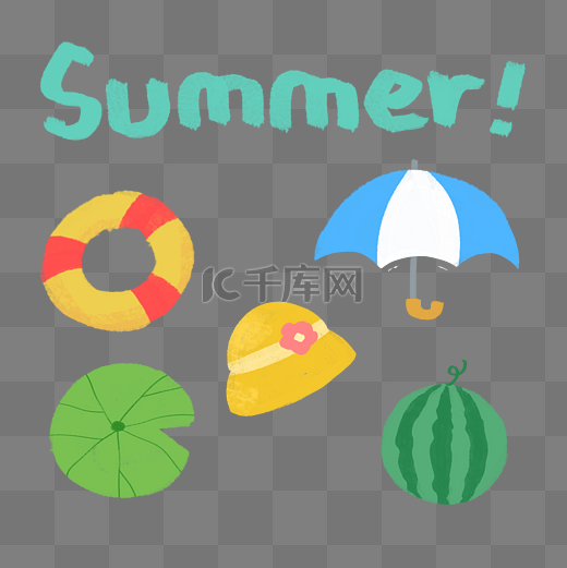 夏日游泳圈遮阳伞遮阳帽西瓜贴纸套图图片