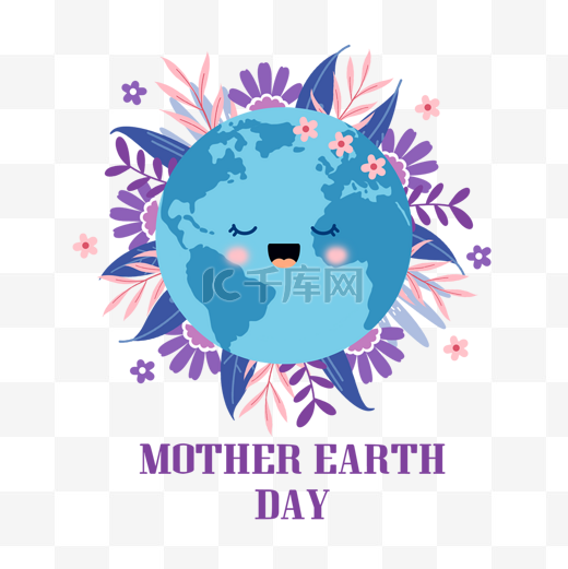 紫色地球母亲日叶子环绕图片