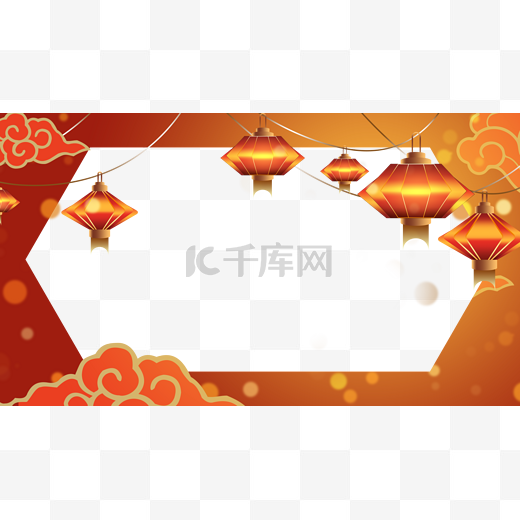 春节红色详云几何新年边框图片