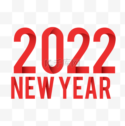 红色折纸手绘卡通2022新年元旦图片