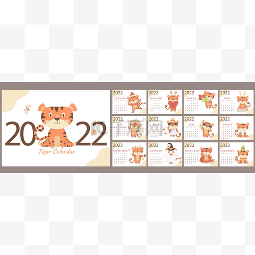2022年日历模板。一套12页的封面和一个可爱的橙色虎在英语。中国历法或东方历法中的虎年。矢量图解。文具、设计、印刷 图片
