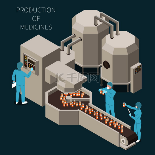 药物生产等距彩色组合物在实验室中的药物描述和工作过程 向量例证图片