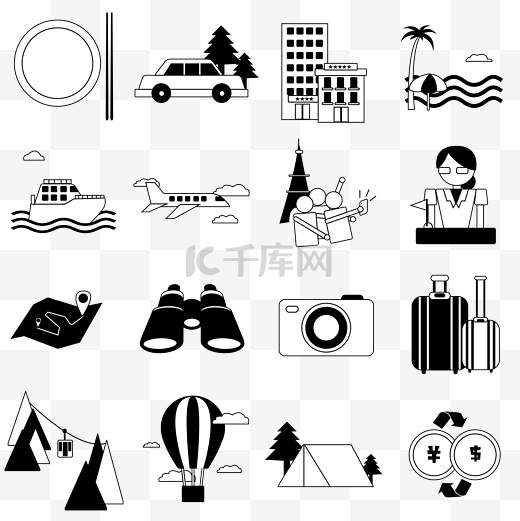 旅游旅行图标icon套图图片