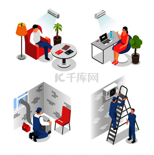空调服务设计理念与家庭用户的四个组成和气候控制安排机组矢量插图。图片